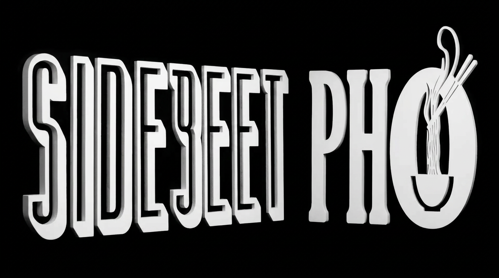 Give the gift of Sidestreet Pho